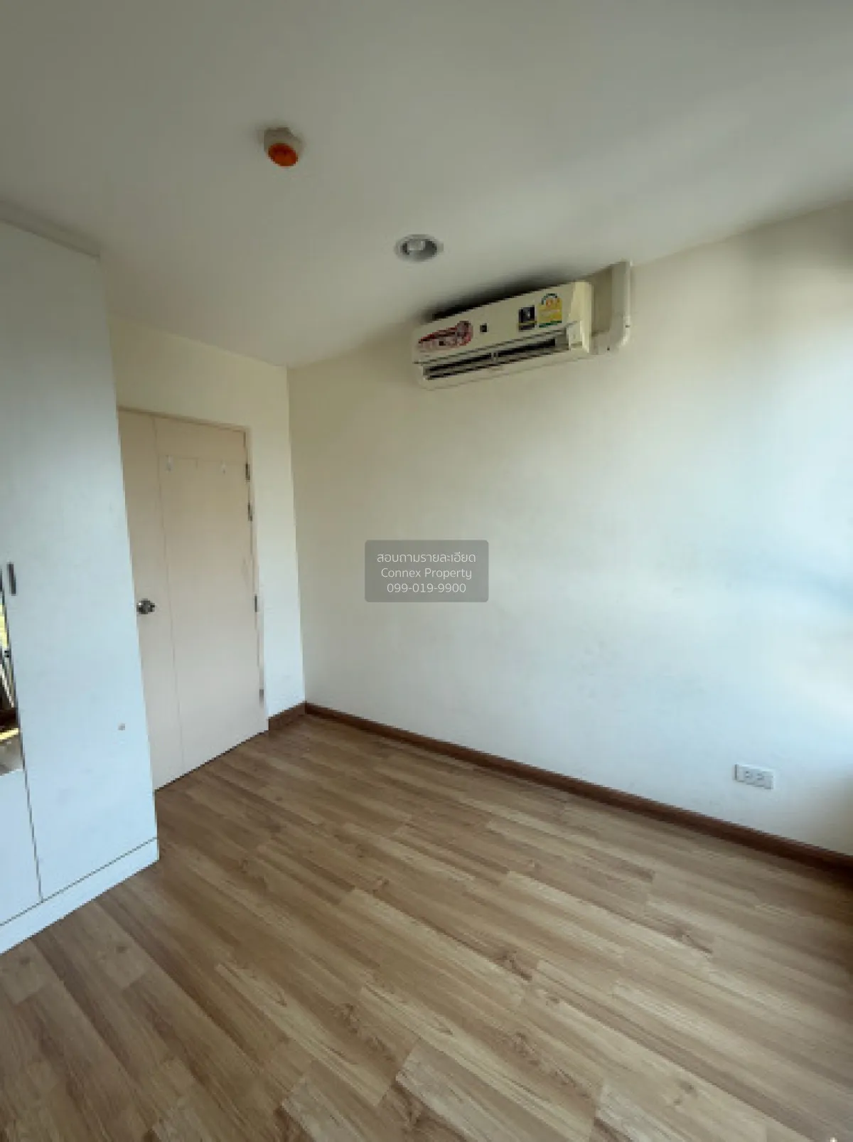 ขายคอนโด  พรีมิโอ ไพร์ม จรเข้บัว เขต ลาดพร้าว กรุงเทพ CX-148387