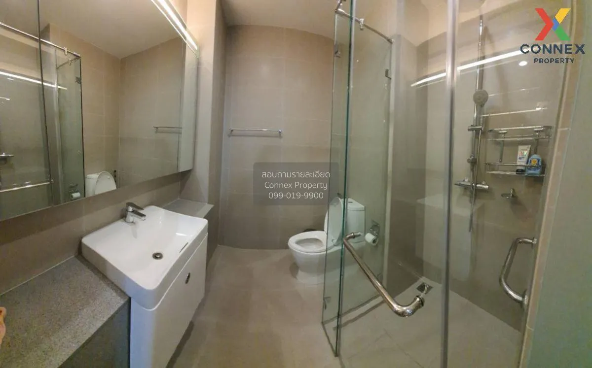 ขายคอนโด  โนเบิล เพลินจิต BTS-เพลินจิต ลุมพินี เขต ปทุมวัน กรุงเท