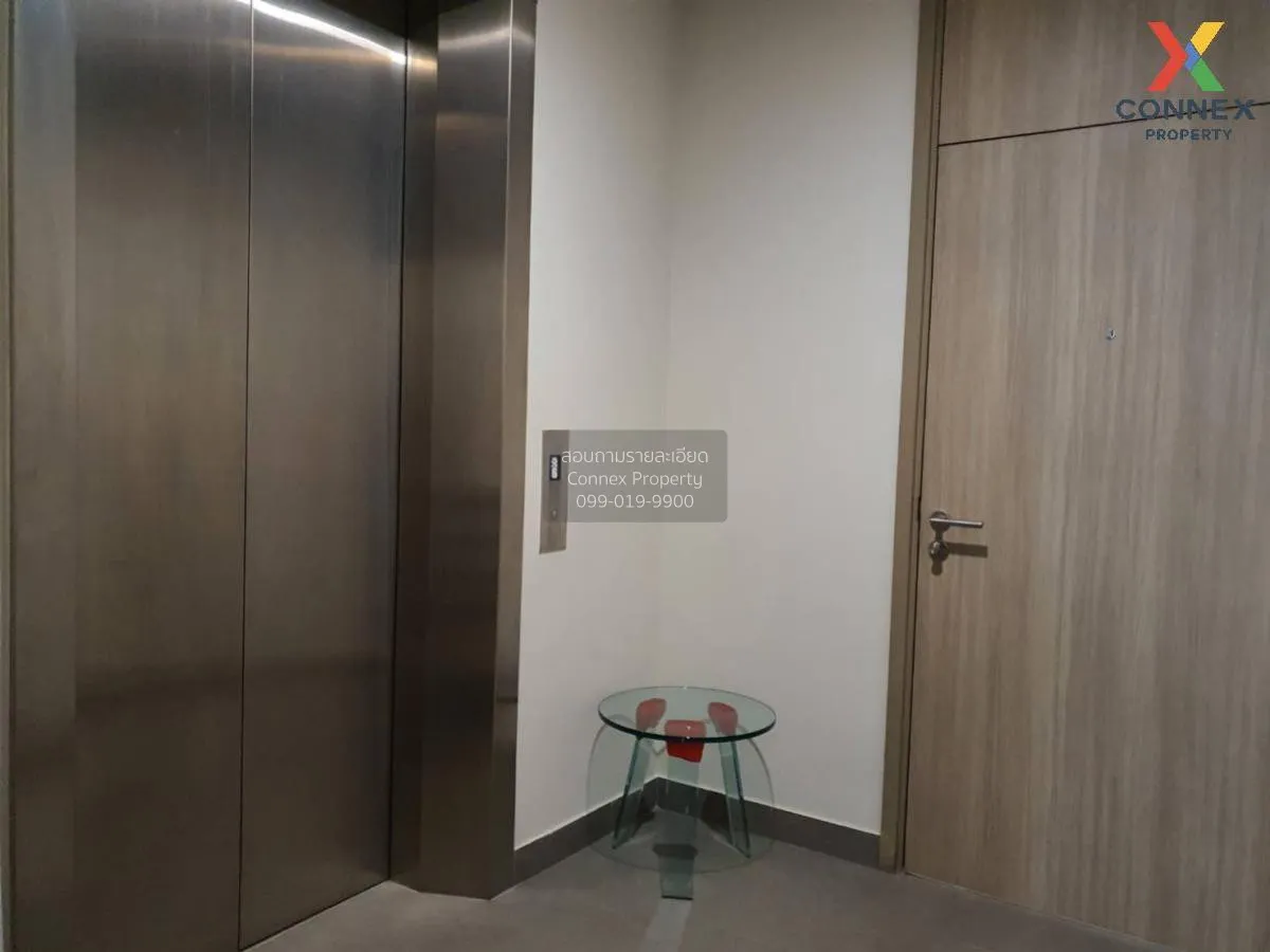 ขายคอนโด  โนเบิล เพลินจิต BTS-เพลินจิต ลุมพินี เขต ปทุมวัน กรุงเท