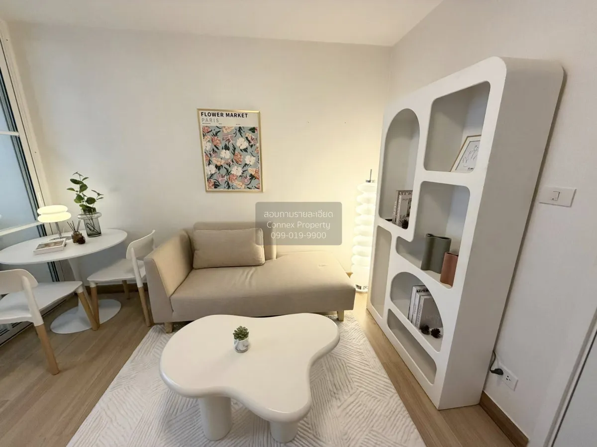 ขายคอนโด  พลัม คอนโด พหลโยธิน 89 ประชาธิปัตย์ ธัญบุรี ปทุมธานี CX 1