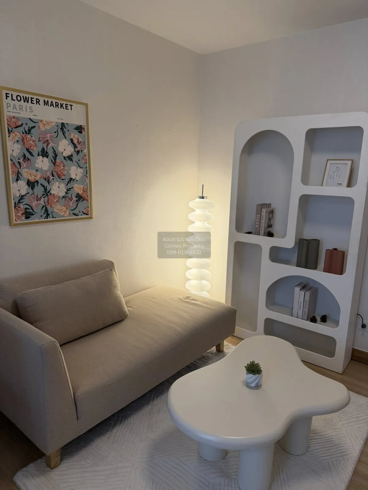 ขายคอนโด  พลัม คอนโด พหลโยธิน 89 ประชาธิปัตย์ ธัญบุรี ปทุมธานี CX 2