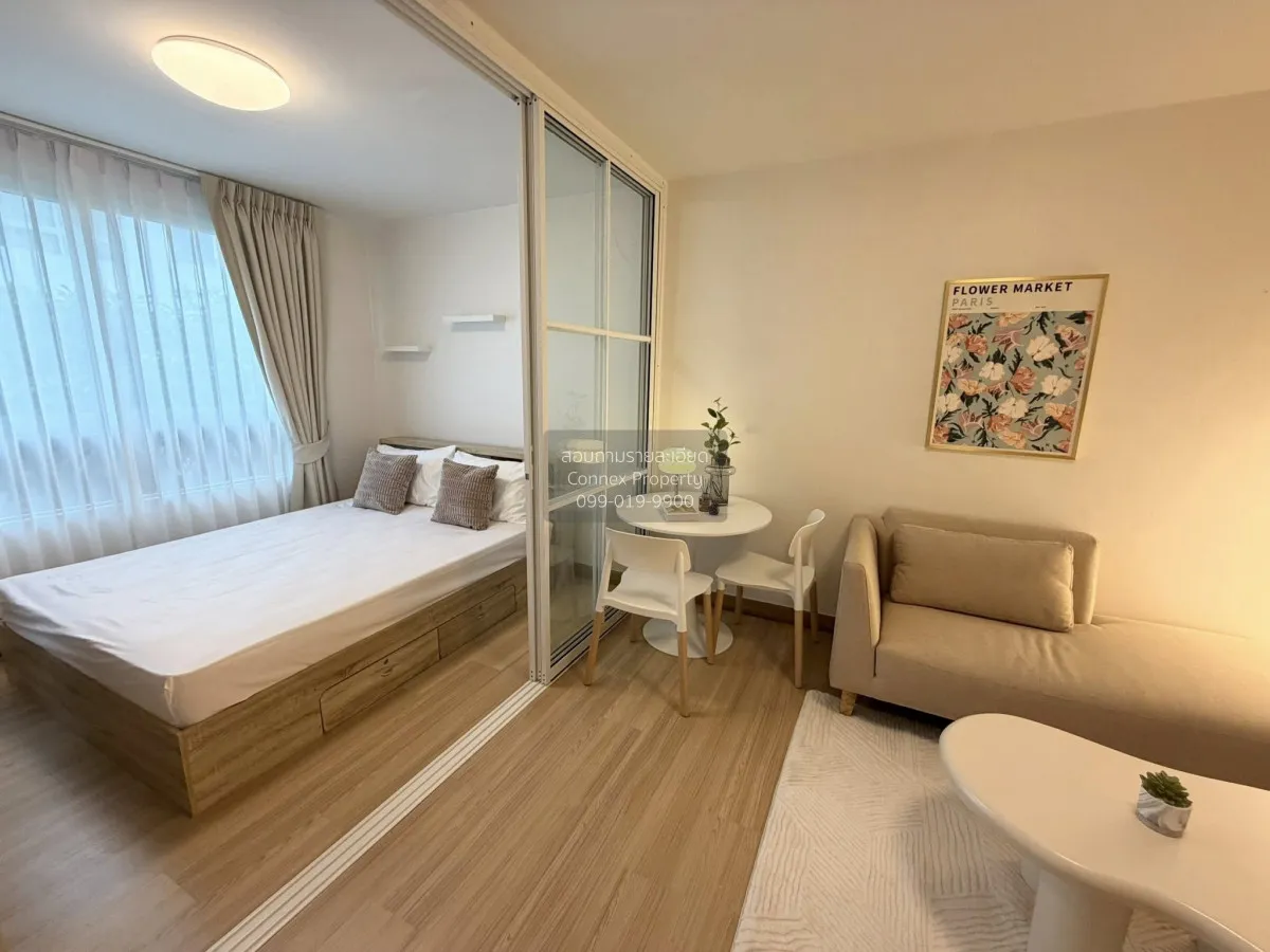 ขายคอนโด  พลัม คอนโด พหลโยธิน 89 ประชาธิปัตย์ ธัญบุรี ปทุมธานี CX 4