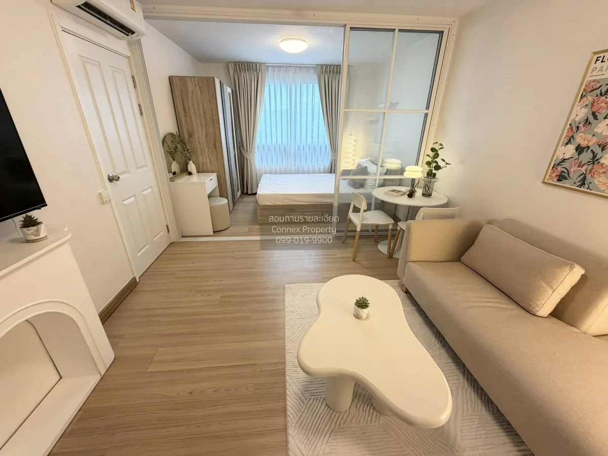 ขายคอนโด  พลัม คอนโด พหลโยธิน 89 ประชาธิปัตย์ ธัญบุรี ปทุมธานี CX