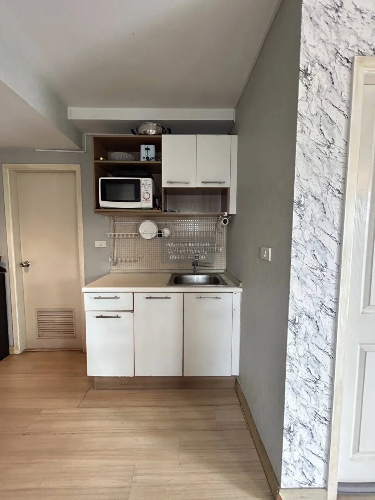 ขายคอนโด  เอลิส ติวานนท์ ห้องมุม MRT-กระทรวงสาธารณสุข ตลาดขวัญ เม