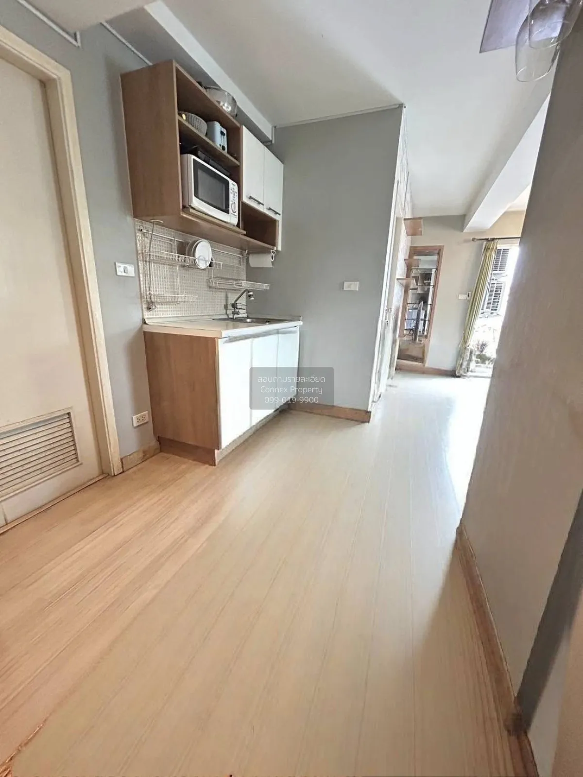 ขายคอนโด  เอลิส ติวานนท์ ห้องมุม MRT-กระทรวงสาธารณสุข ตลาดขวัญ เม