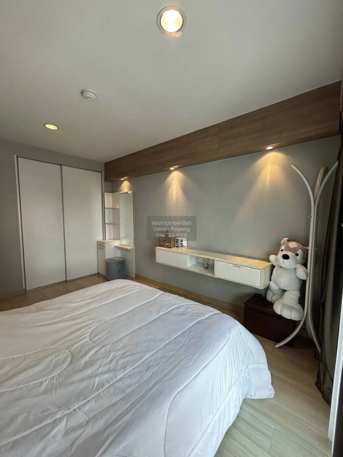 ขายคอนโด  เอลิส ติวานนท์ ห้องมุม MRT-กระทรวงสาธารณสุข ตลาดขวัญ เม