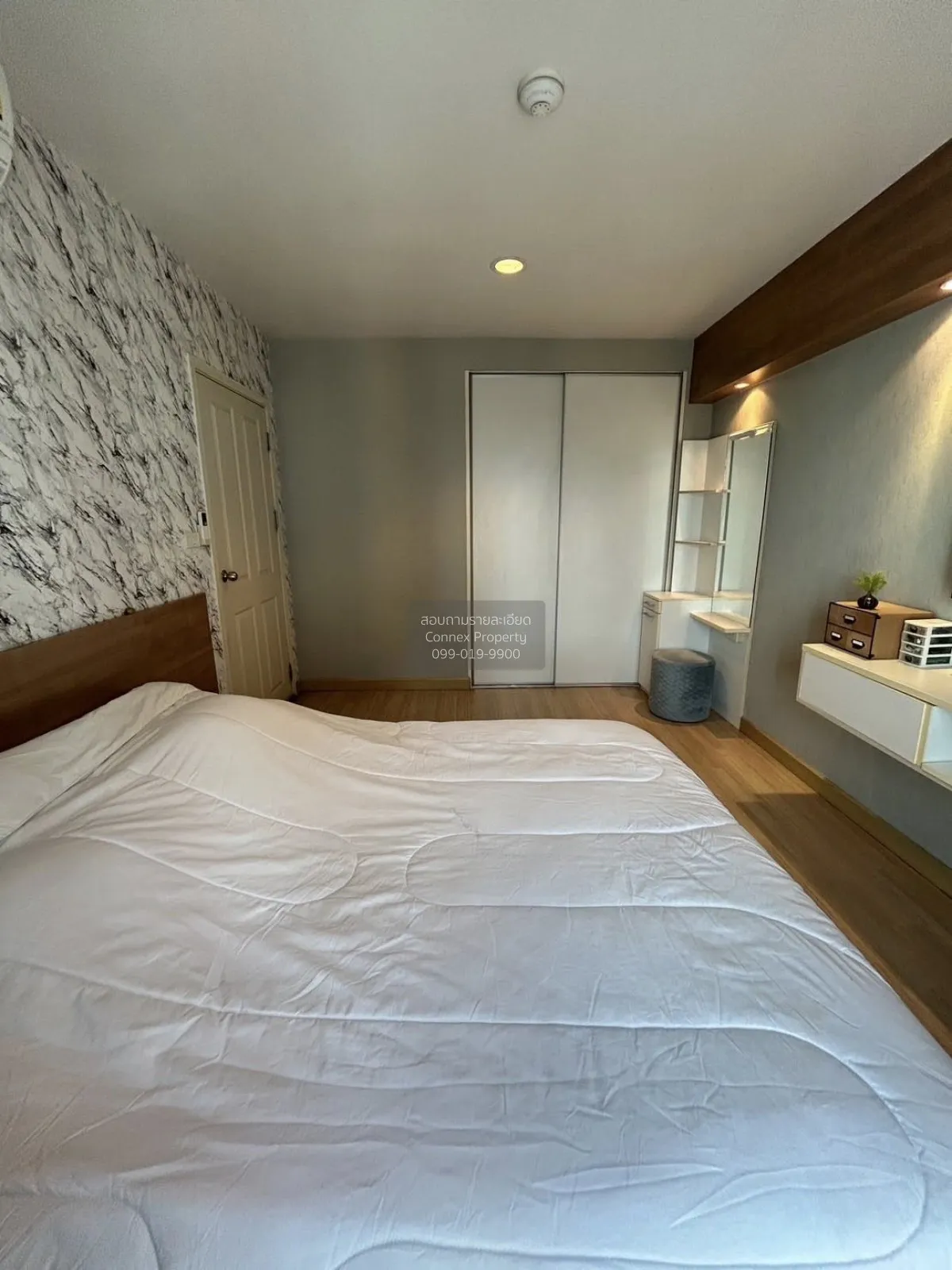 ขายคอนโด  เอลิส ติวานนท์ ห้องมุม MRT-กระทรวงสาธารณสุข ตลาดขวัญ เม