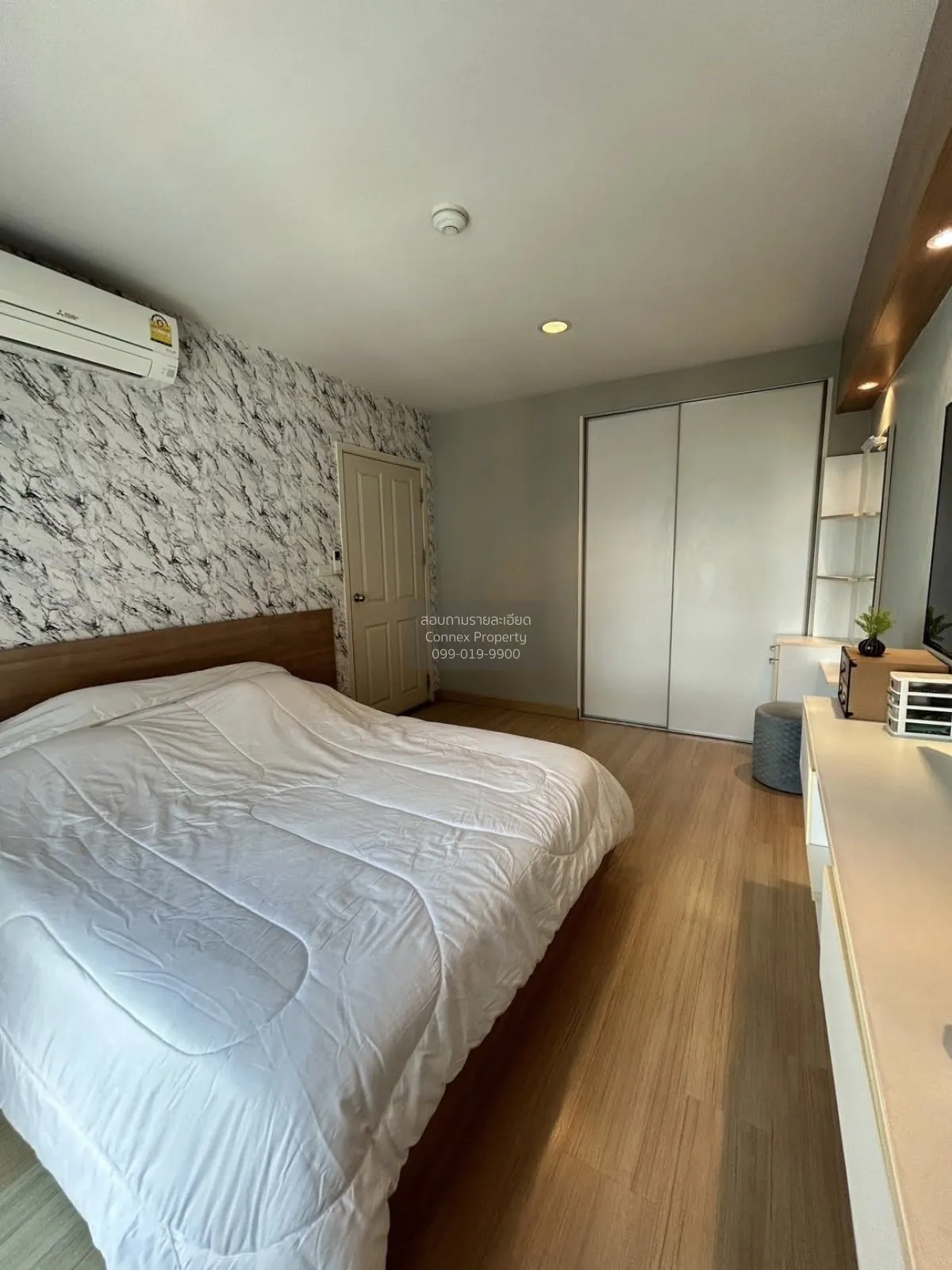 ขายคอนโด  เอลิส ติวานนท์ ห้องมุม MRT-กระทรวงสาธารณสุข ตลาดขวัญ เม