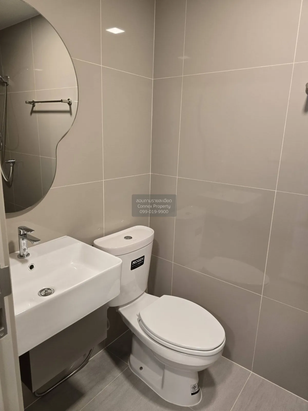 เช่าคอนโด  โค้บบ์ เกษตร - ศรีปทุม BTS-กรมป่าไม้ ลาดยาว เขต จตุจัก