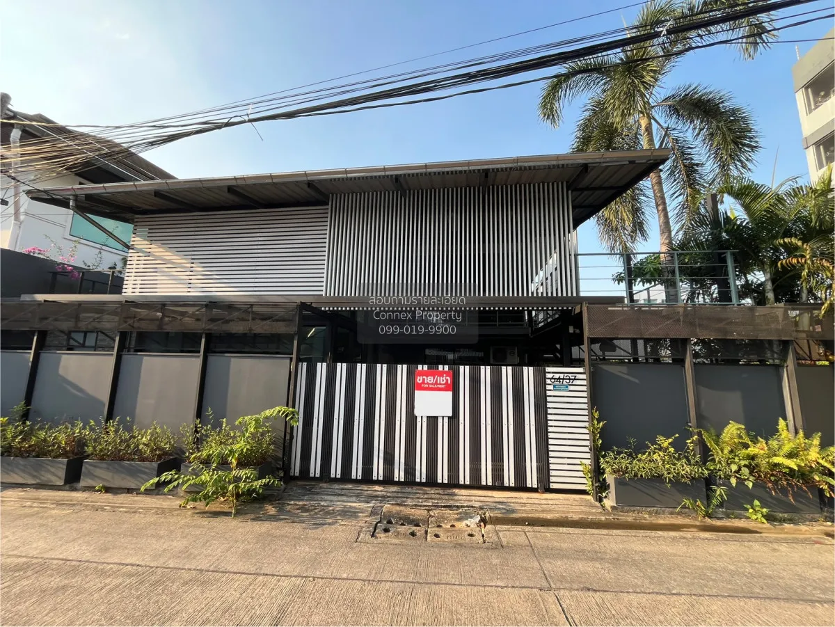 For Rent House-Home office Lad Prao 83 , corner unit , wide front 1