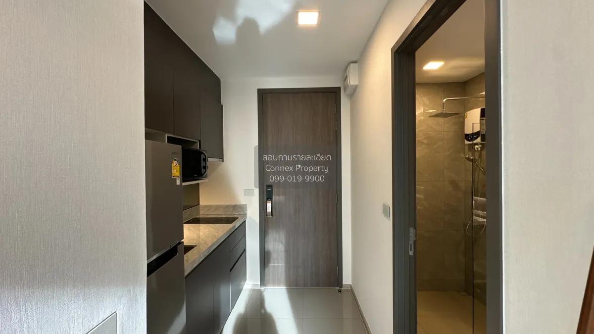 ขายคอนโด  เดอะไพรเวซี่ จตุจักร ดูเพล็กซ์ วิวสวย ชั้นสูง BTS-ห้าแย