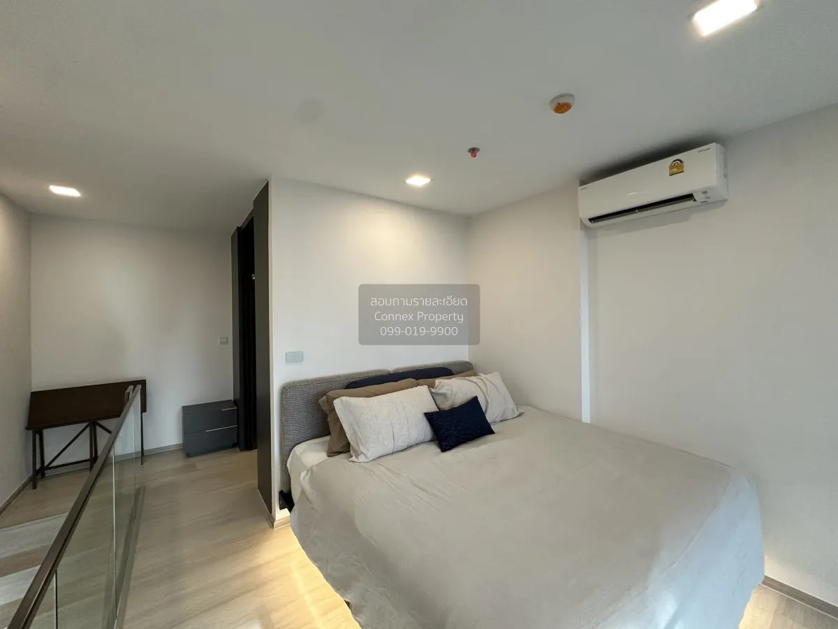 ขายคอนโด  เดอะไพรเวซี่ จตุจักร ดูเพล็กซ์ วิวสวย ชั้นสูง BTS-ห้าแย