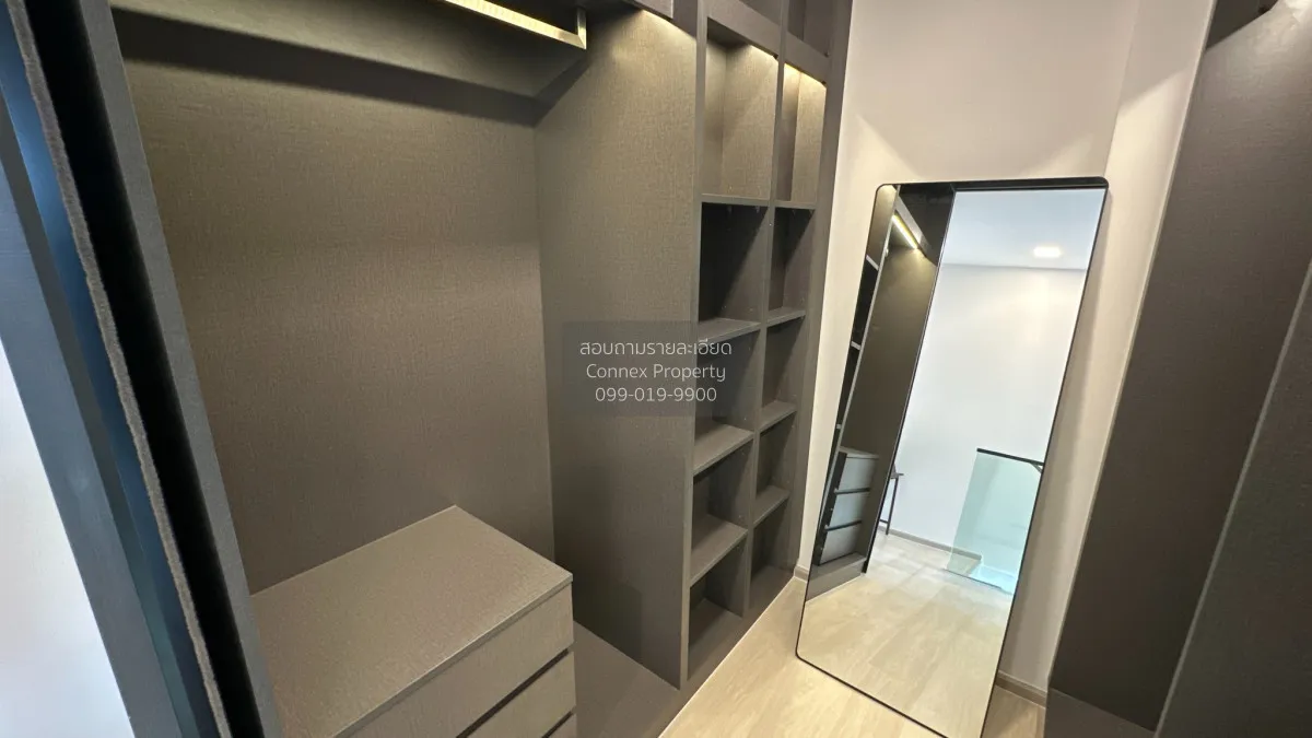 ขายคอนโด  เดอะไพรเวซี่ จตุจักร ดูเพล็กซ์ วิวสวย ชั้นสูง BTS-ห้าแย