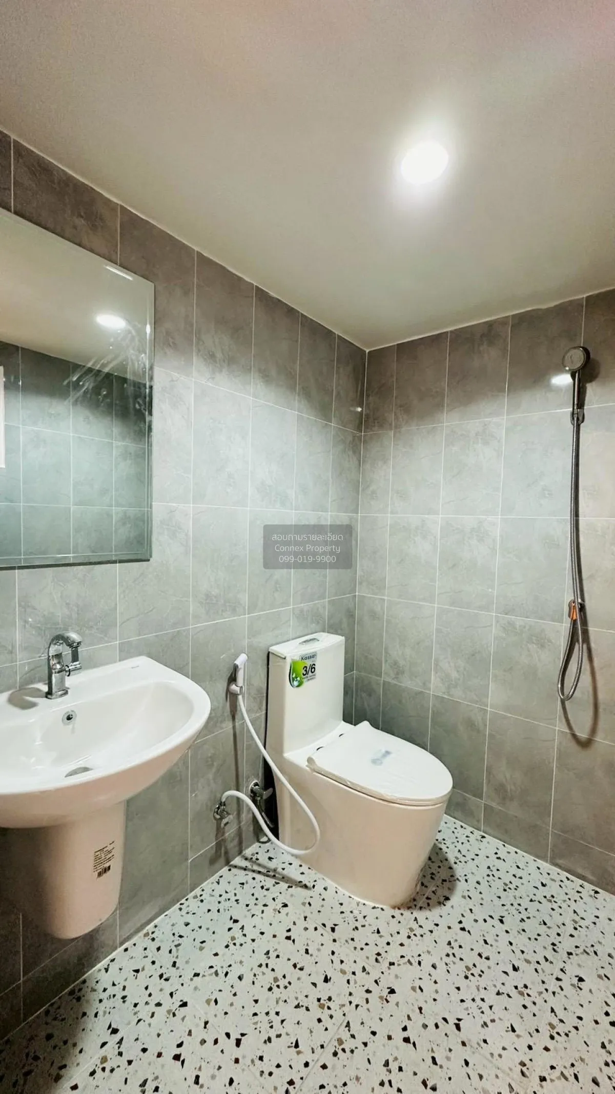 ขายทาวน์เฮ้าส์/ทาวน์โฮม  เดอะคอนเนค สุวรรณภูมิ 2 ราชาเทวะ บางพลี 