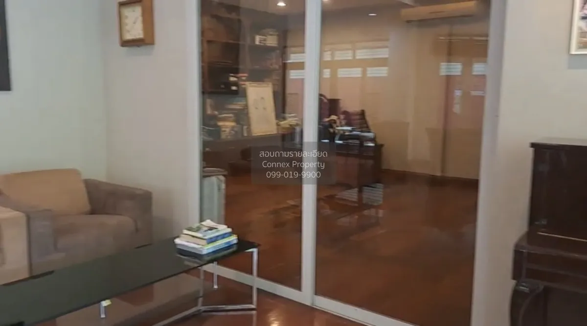 ขายบ้าน  บ้านลาดพร้าว 1 หน้ากว้าง MRT-ลาดพร้าว 71 (สายสีเหลือง) ค