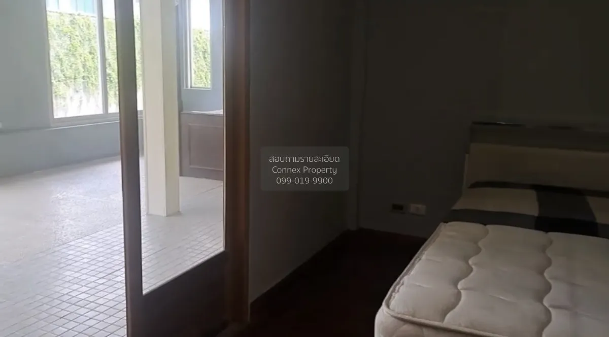 ขายบ้าน  บ้านลาดพร้าว 1 หน้ากว้าง MRT-ลาดพร้าว 71 (สายสีเหลือง) ค