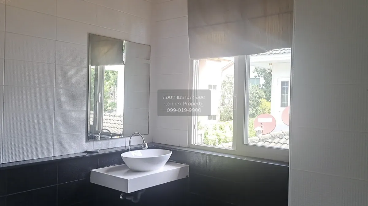 ขายบ้าน  บ้านลาดพร้าว 1 หน้ากว้าง MRT-ลาดพร้าว 71 (สายสีเหลือง) ค