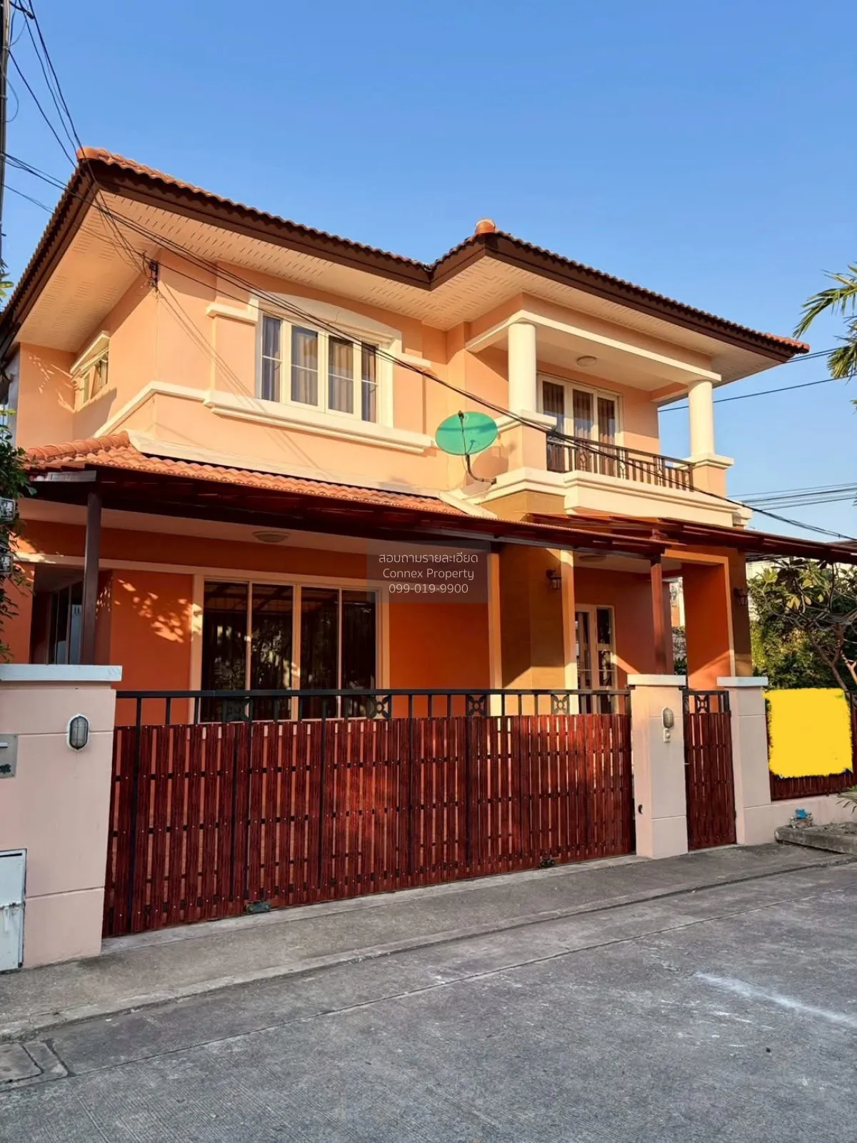 For Sale House , Krong Thong Villa Park , Hua Mak , Bang Kapi , B 1
