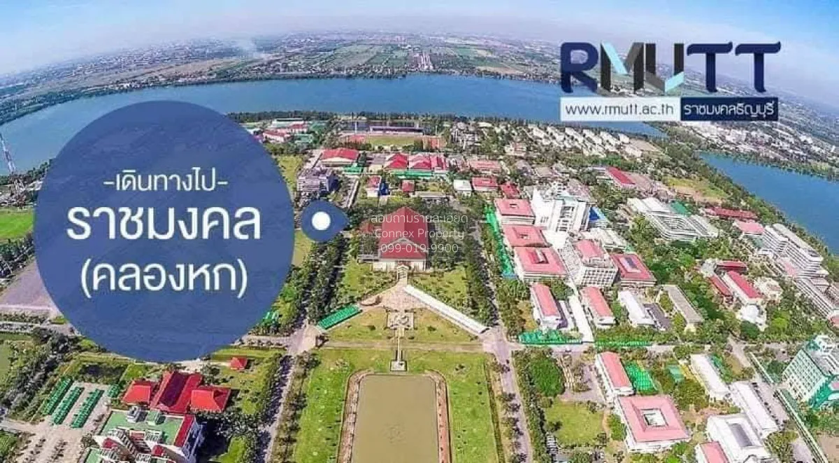 ขายเดอะ คอนเนค คลอง 5 คลองห้า คลองหลวง ปทุมธานี CX-148436