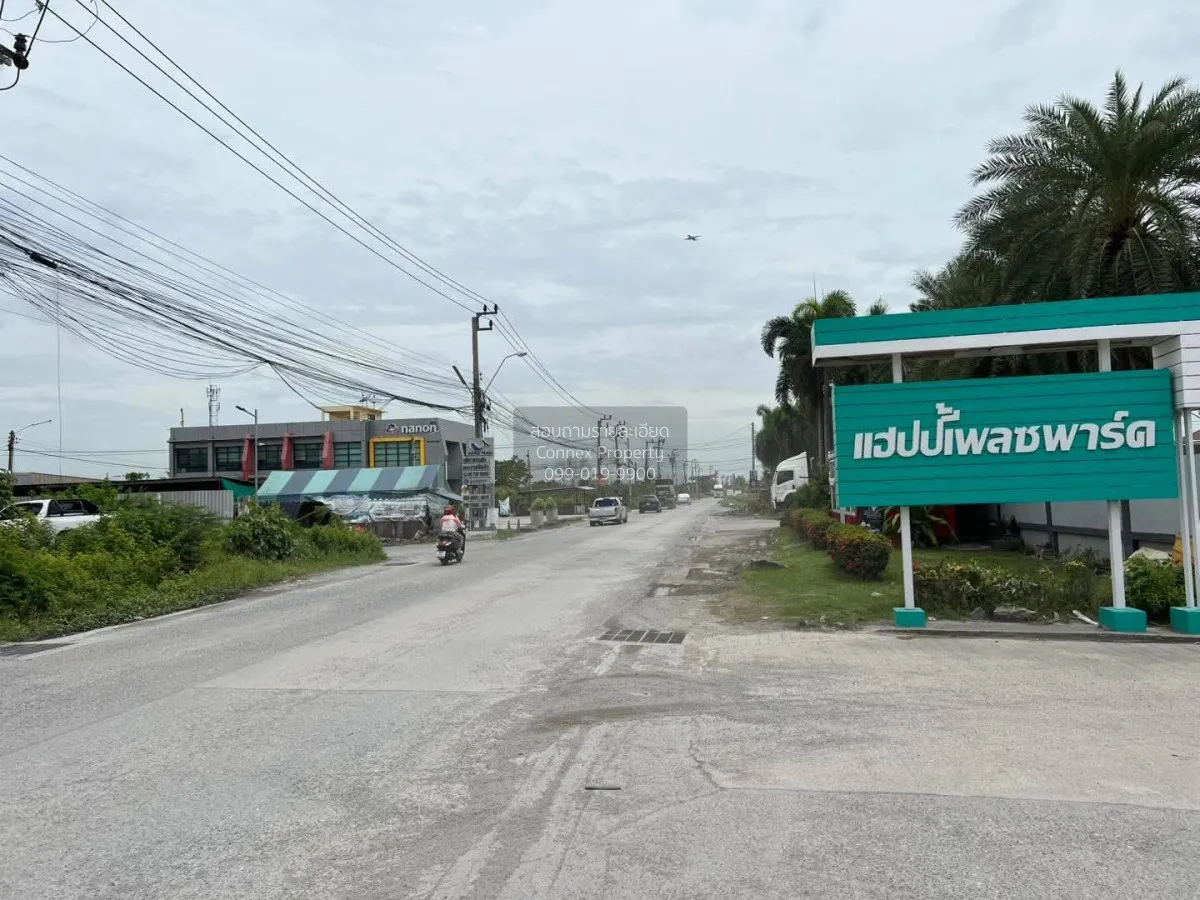 For Sale Land , Happy Place Park Village , corner unit , Khlong S