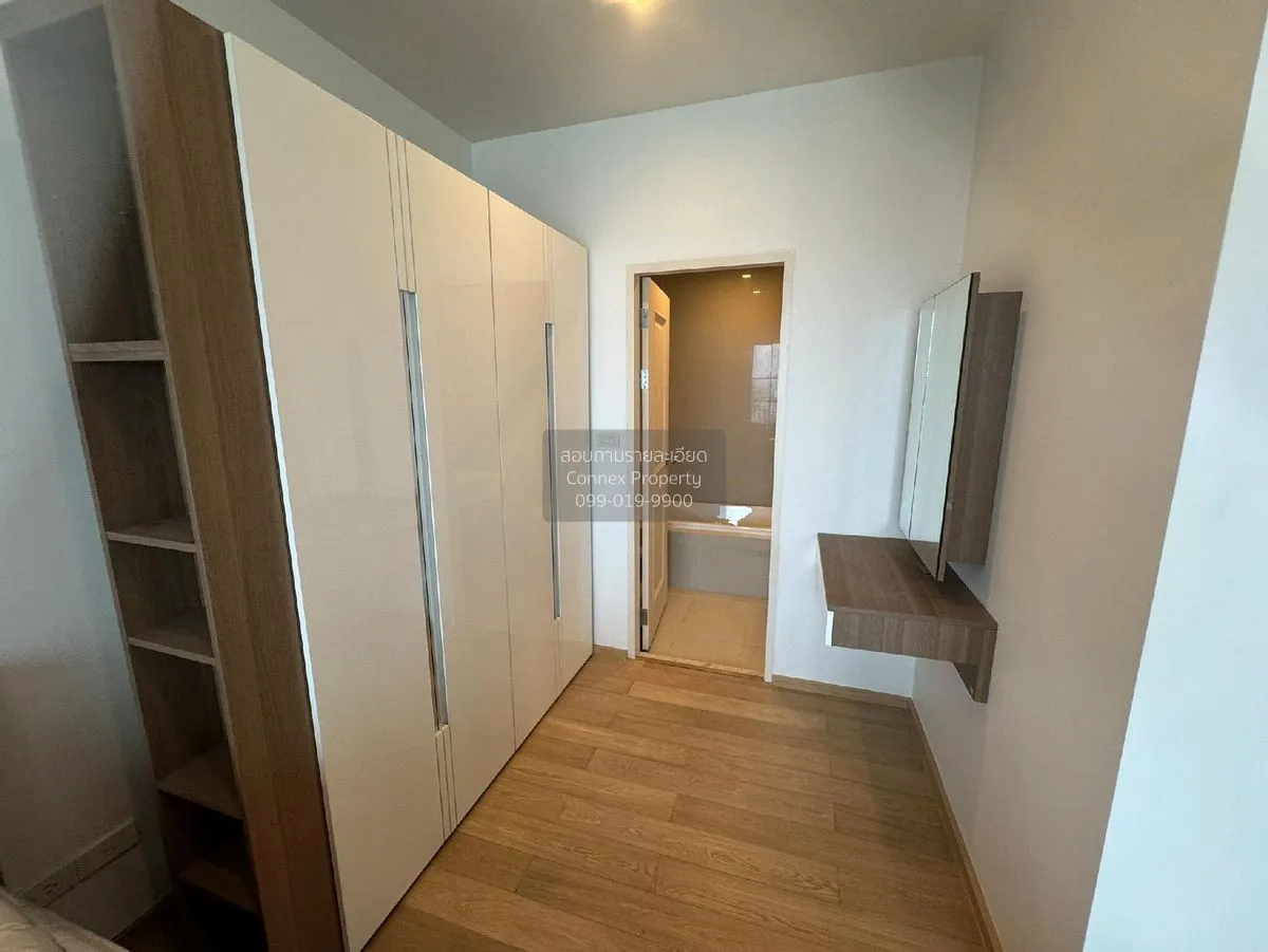เช่าคอนโด  โนเบิล รีเฟลกซ์ BTS-อารีย์ สามเสนใน เขต พญาไท กรุงเทพ  4