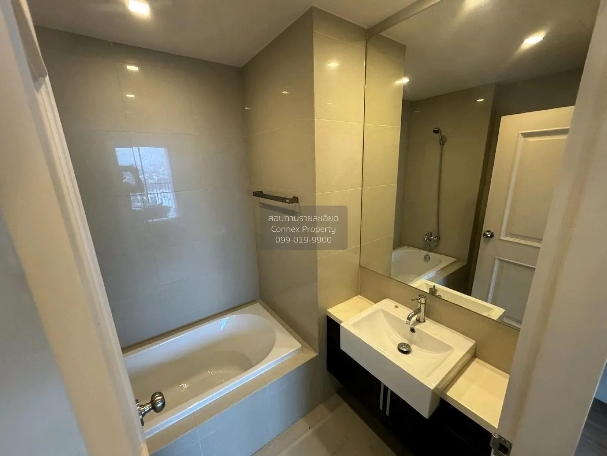 เช่าคอนโด  โนเบิล รีเฟลกซ์ BTS-อารีย์ สามเสนใน เขต พญาไท กรุงเทพ 