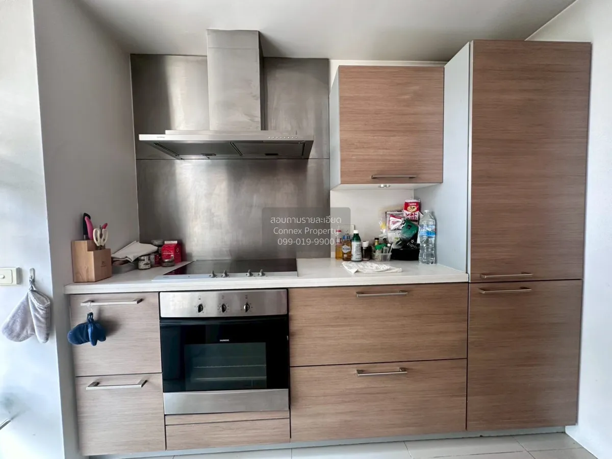 ขายคอนโด  หลังสวน วิลล์ วิวสวย BTS-ชิดลม ลุมพินี เขต ปทุมวัน กรุง