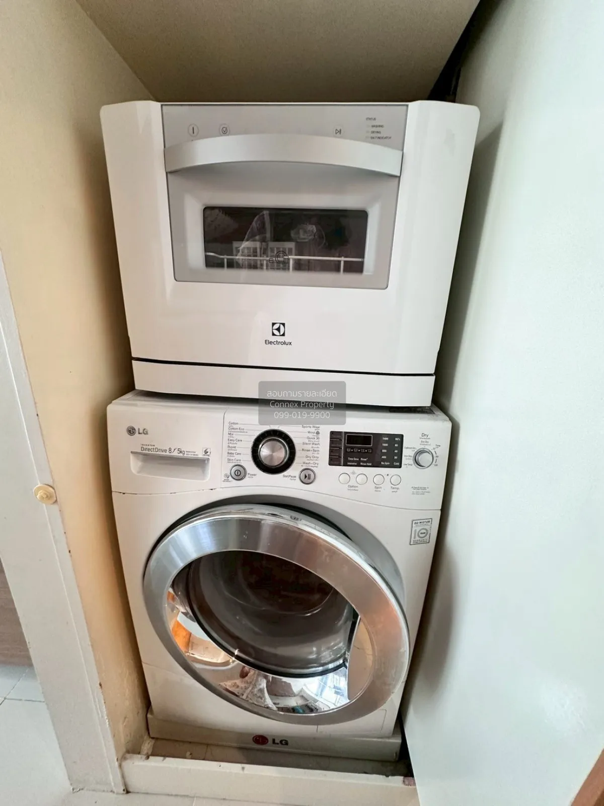 ขายคอนโด  หลังสวน วิลล์ วิวสวย BTS-ชิดลม ลุมพินี เขต ปทุมวัน กรุง