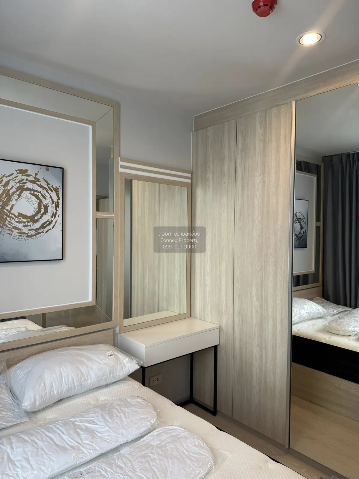 เช่าคอนโด  โนเบิล นิว เมกา พลัส บางนา บางแก้ว บางพลี สมุทรปราการ 