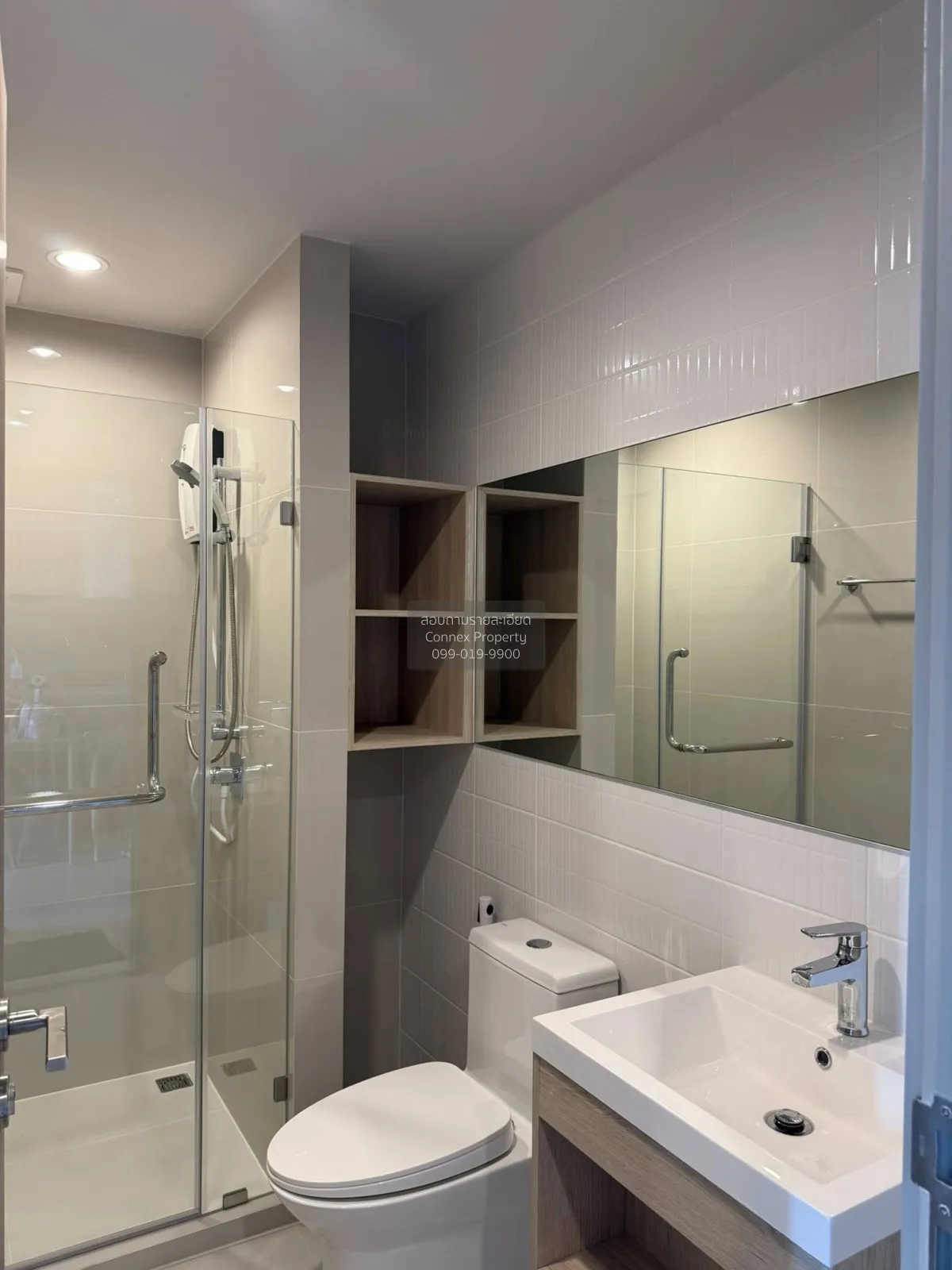 เช่าคอนโด  โนเบิล นิว เมกา พลัส บางนา บางแก้ว บางพลี สมุทรปราการ 