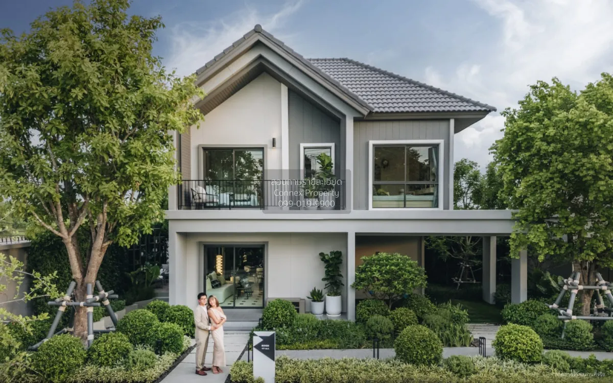 ขายบ้าน  เวนิว พอร์เทรต เวสต์เกต MRT-ตลาดบางใหญ่ บ้านใหม่ บางใหญ่ 1