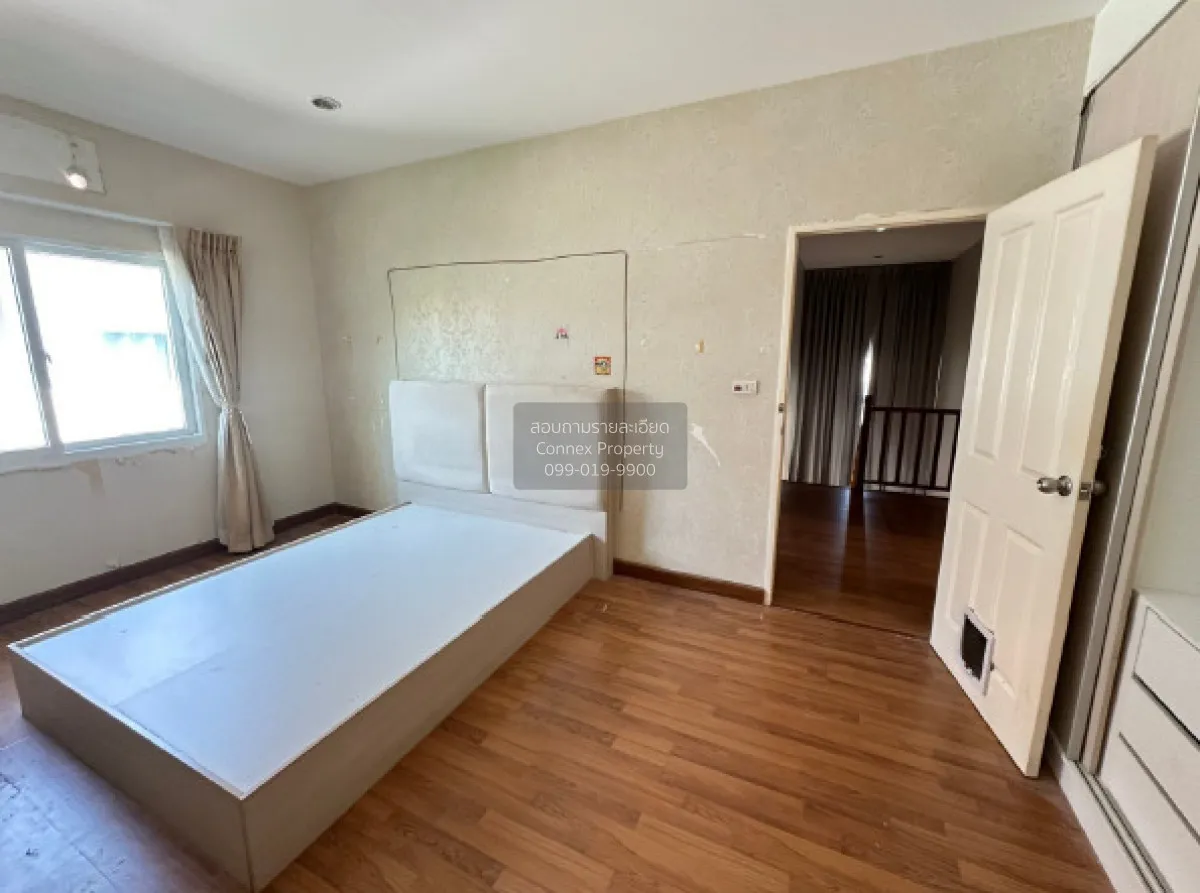 ขายบ้าน  เดอะเบสท์ หทัยราษฎร์-ไทยรามัญ สามวาตะวันตก เขต คลองสามวา