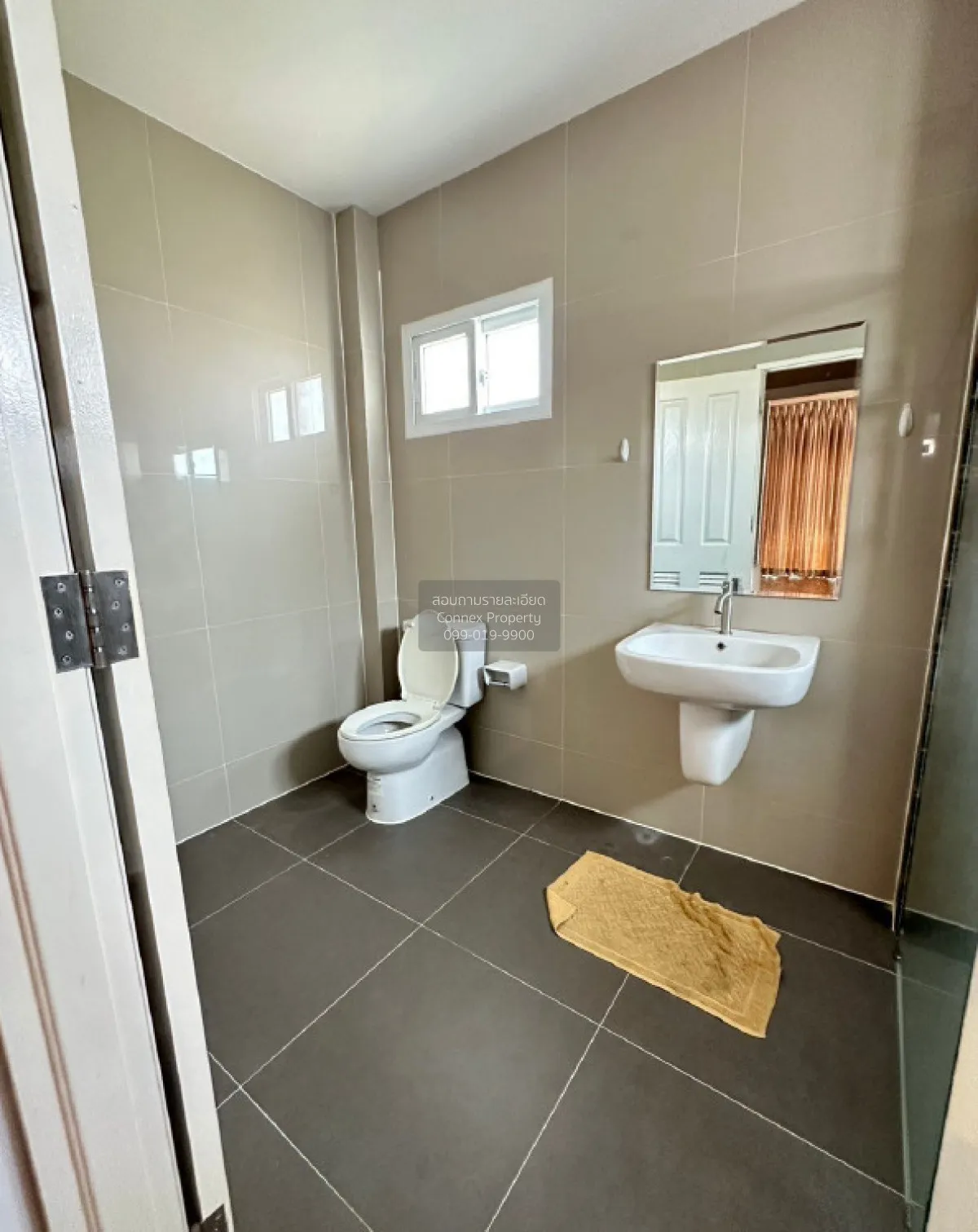 ขายบ้าน  เดอะเบสท์ หทัยราษฎร์-ไทยรามัญ สามวาตะวันตก เขต คลองสามวา