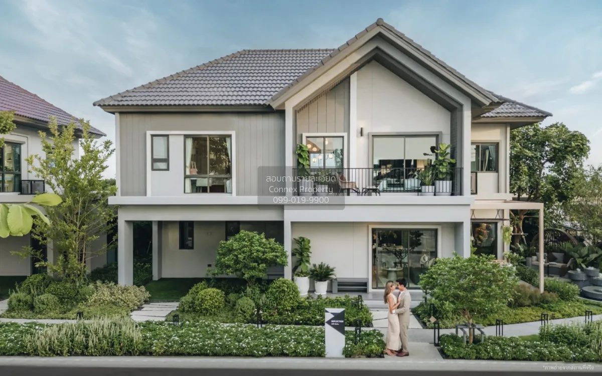 ขายบ้าน  เวนิว พอร์เทรต เวสต์เกต MRT-ตลาดบางใหญ่ บ้านใหม่ บางใหญ่ 1