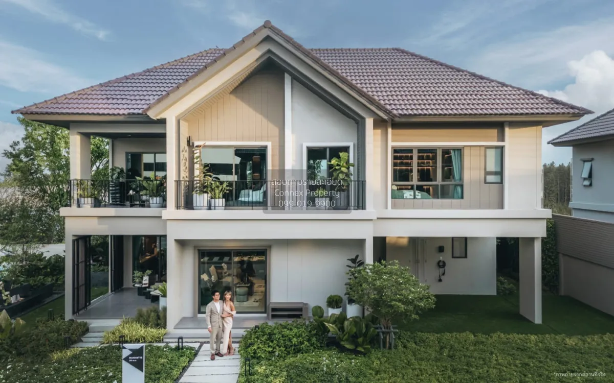 ขายบ้าน  เวนิว พอร์เทรต เวสต์เกต MRT-ตลาดบางใหญ่ บ้านใหม่ บางใหญ่ 1