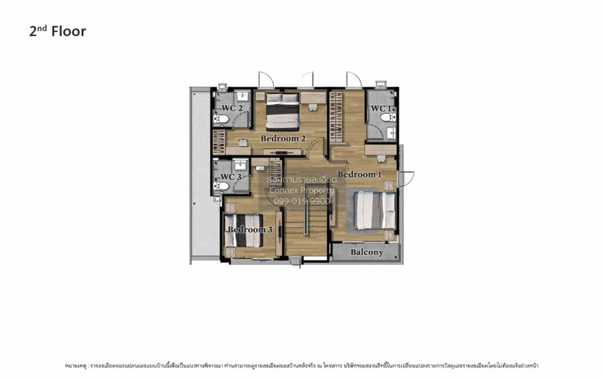 ขายบ้าน  เวนิว ไอดี เวสต์เกต บางแม่นาง บางใหญ่ นนทบุรี CX-148469 3