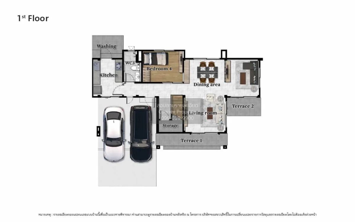 ขายบ้าน  เวนิว ไอดี เวสต์เกต บางแม่นาง บางใหญ่ นนทบุรี CX-148471 2