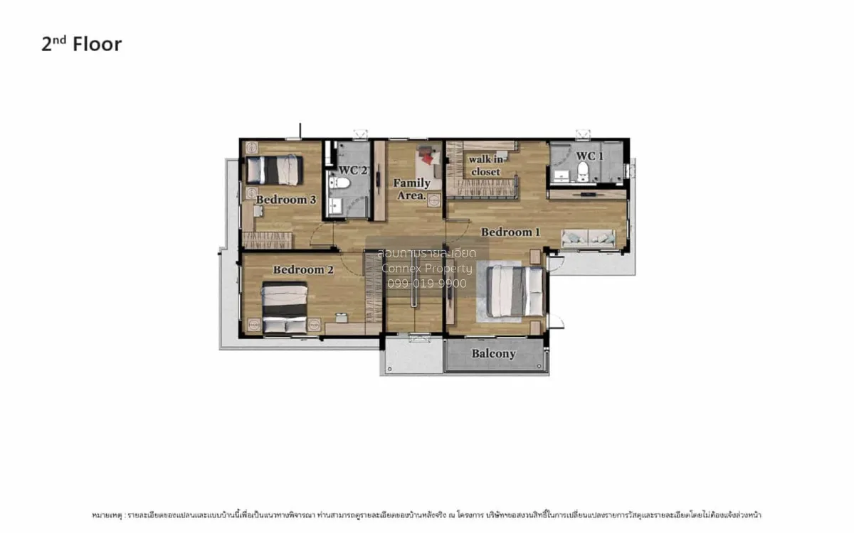 ขายบ้าน  เวนิว ไอดี เวสต์เกต บางแม่นาง บางใหญ่ นนทบุรี CX-148471 3