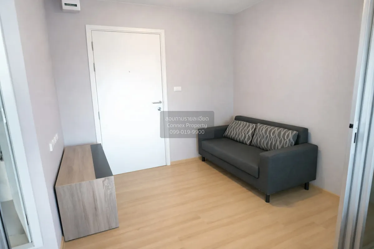 For Sale Condo , Plum Condo Chaengwattana Station , BTS-Wat Phra  1