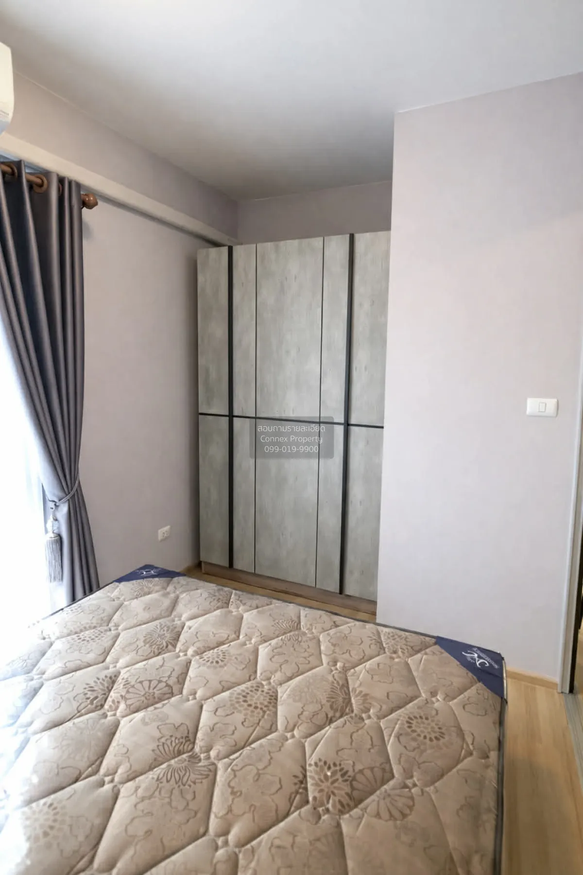 For Sale Condo , Plum Condo Chaengwattana Station , BTS-Wat Phra  3