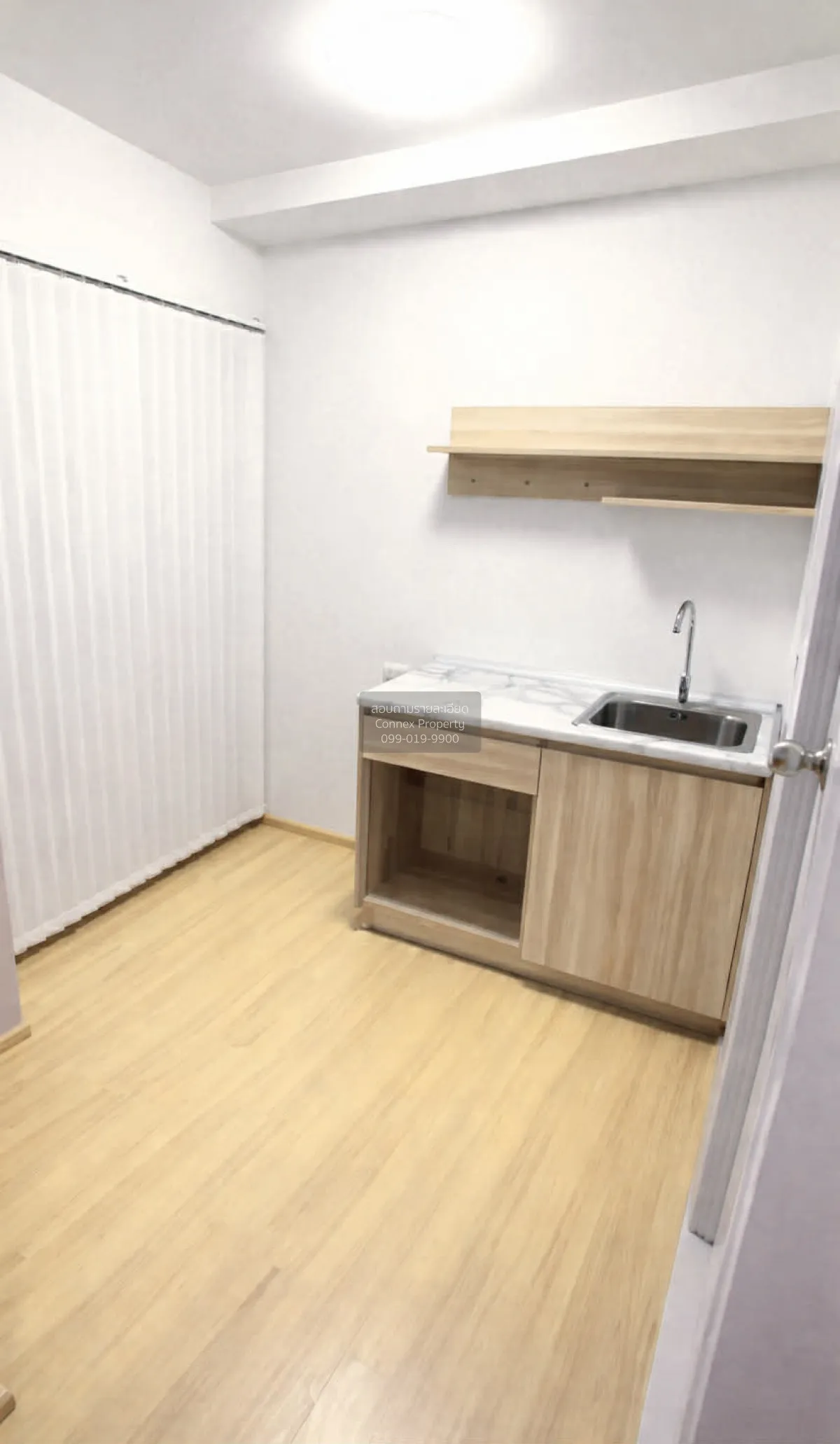 For Sale Condo , Plum Condo Chaengwattana Station , BTS-Wat Phra  4