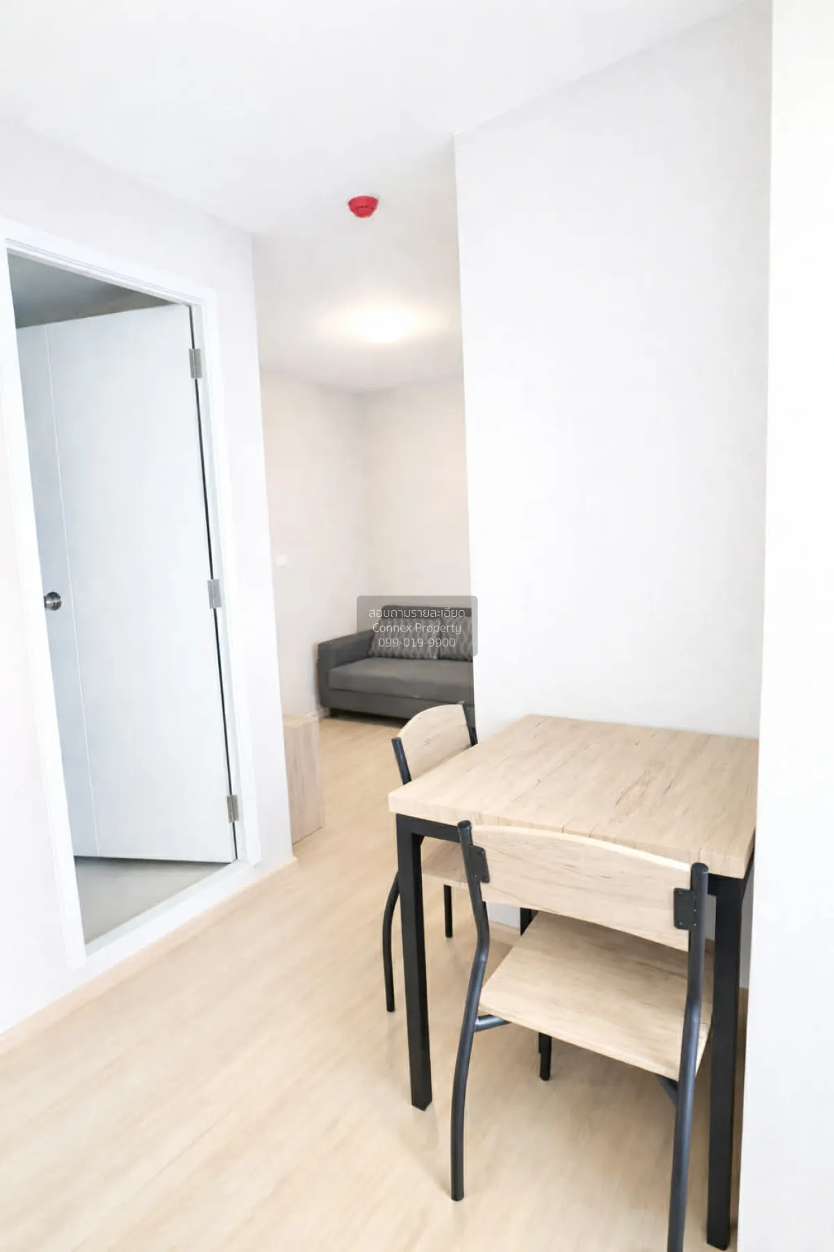 For Sale Condo , Plum Condo Chaengwattana Station , BTS-Wat Phra 