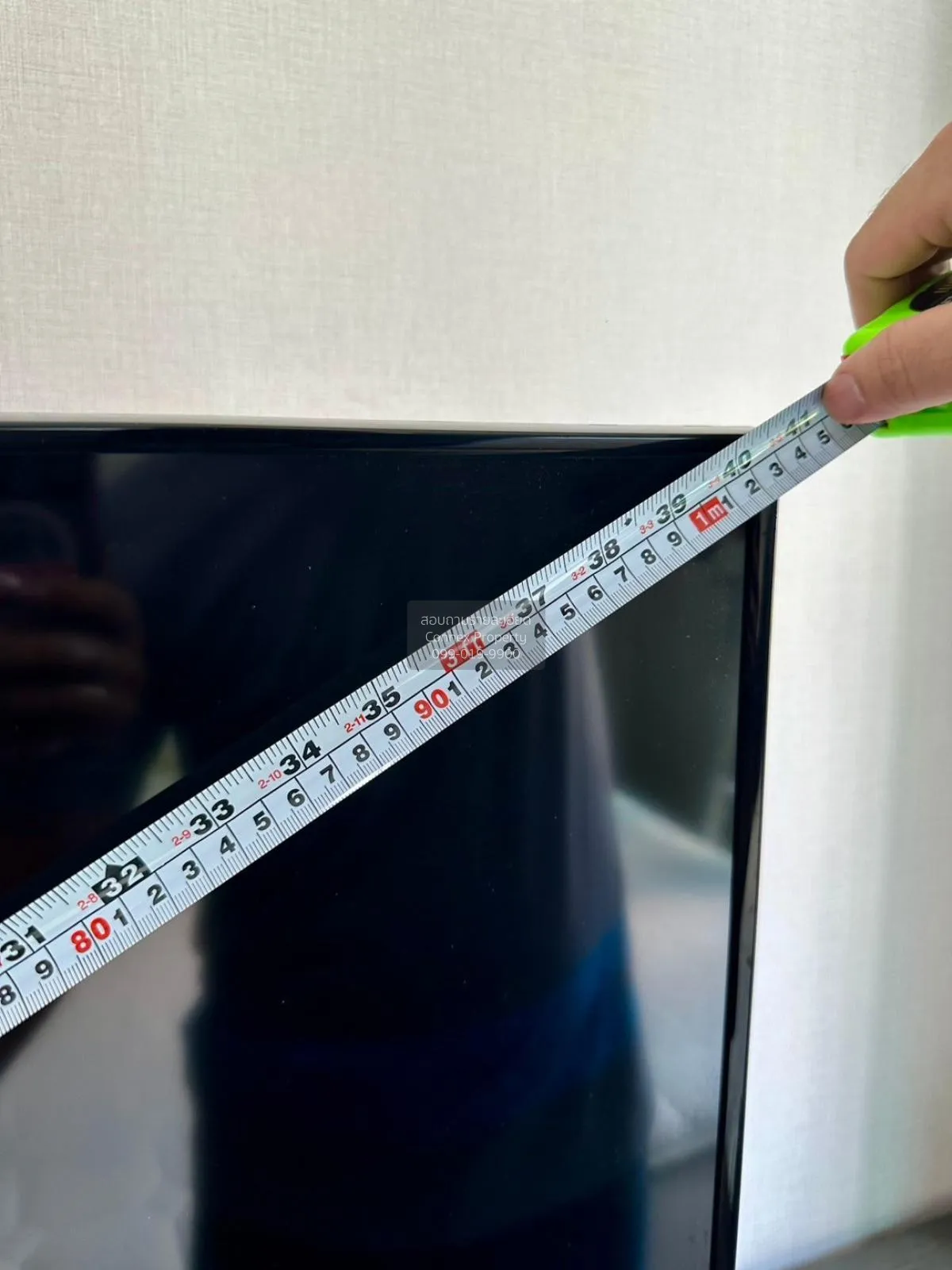 ขายคอนโด  เดอะ รีเซิร์ฟ เกษมสันต์ 3 BTS-สนามกีฬาแห่งชาติ วังใหม่ 