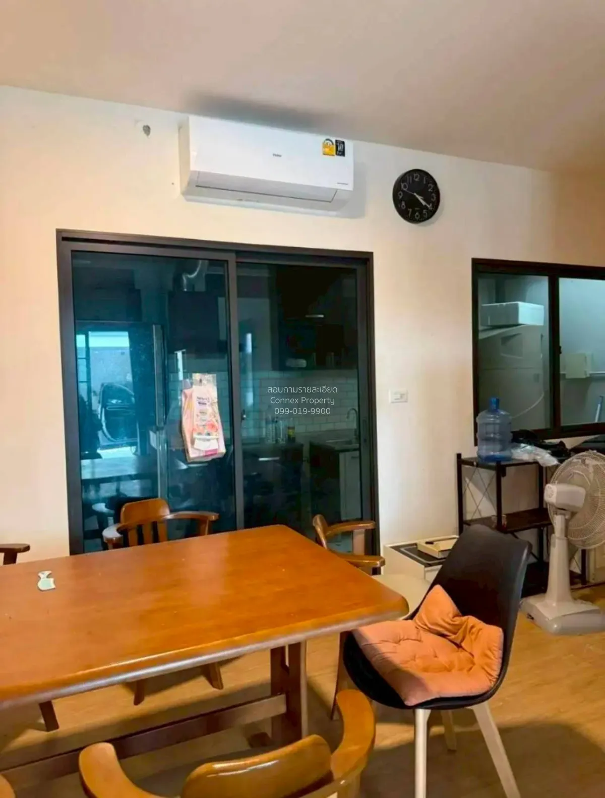 ขายทาวน์เฮ้าส์/ทาวน์โฮม  สิริ เพลส ลาดพร้าว 101 คลองจั่น เขต บางก 2