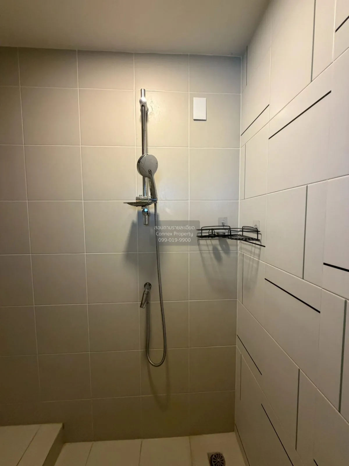 For Sale Townhouse/Townhome  , Siri Place Ladprao 101 , Khlong Ch