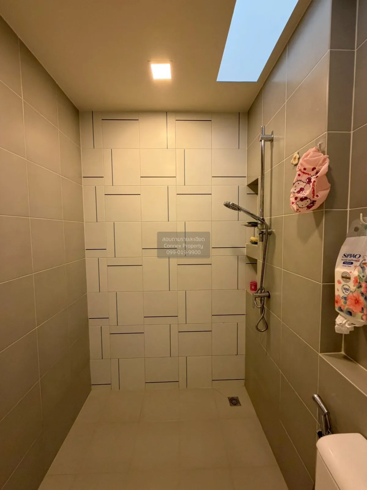 For Sale Townhouse/Townhome  , Siri Place Ladprao 101 , Khlong Ch