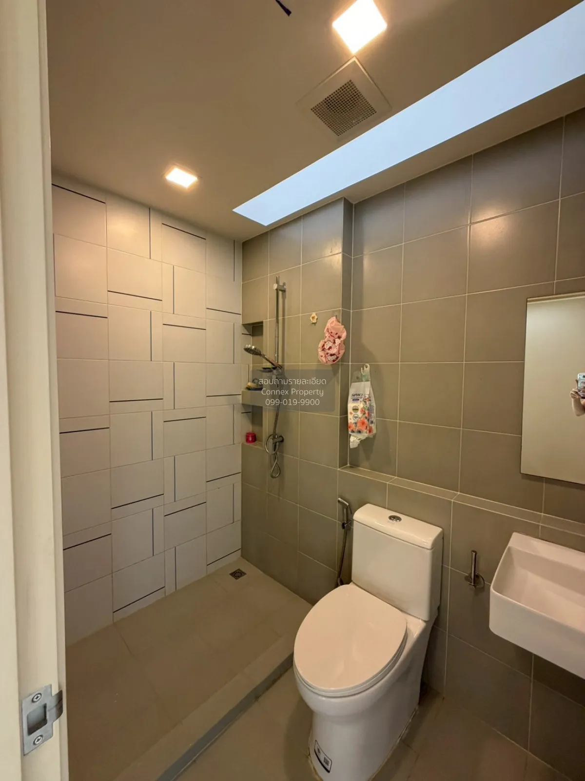For Sale Townhouse/Townhome  , Siri Place Ladprao 101 , Khlong Ch