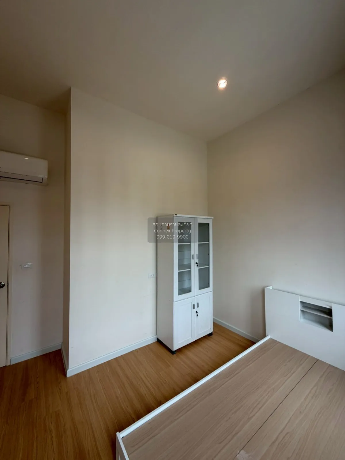 For Sale Townhouse/Townhome  , Siri Place Ladprao 101 , Khlong Ch