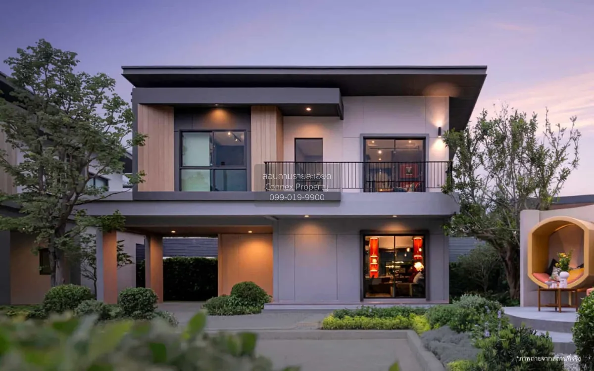 ขายบ้าน  เวนิว ไอดี ราชพฤกษ์ - 345 คลองข่อย ปากเกร็ด ปทุมธานี CX- 1