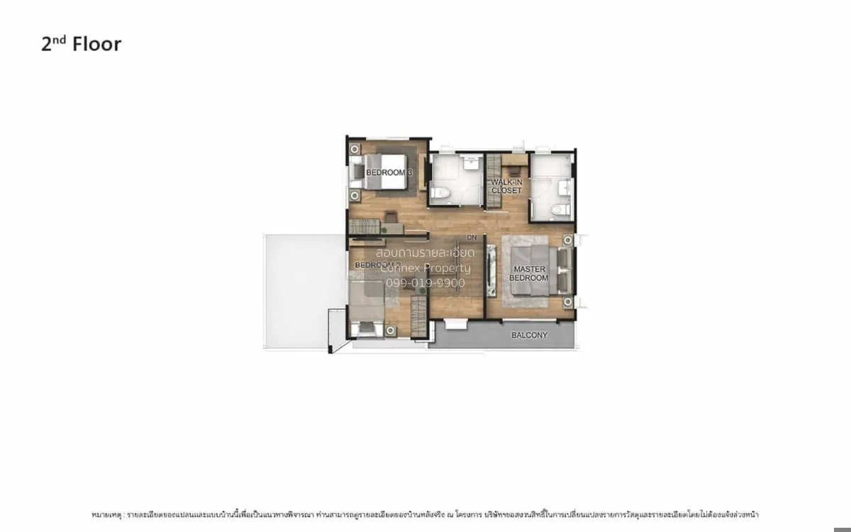 ขายบ้าน  เวนิว ไอดี ราชพฤกษ์ - 345 คลองข่อย ปากเกร็ด ปทุมธานี CX- 3